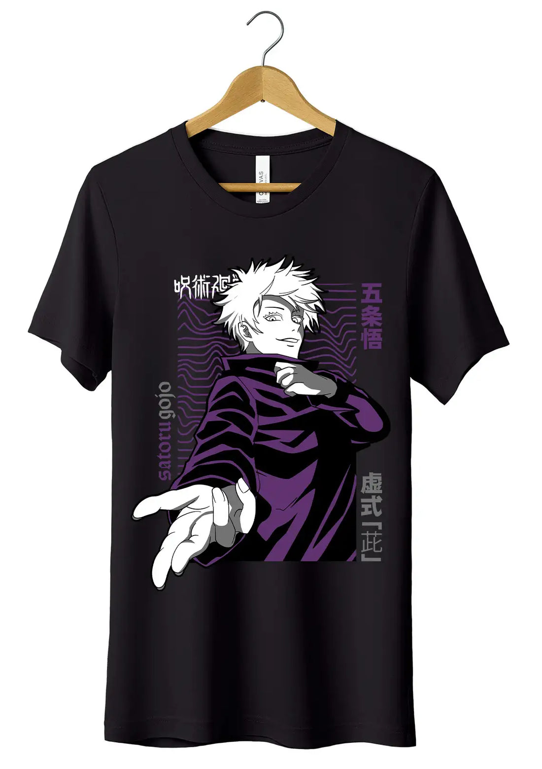 T-Shirt Jujutsu Kaisen Satoru Gojo T-Shirt CmrDesignStore 3/4 anni Nero