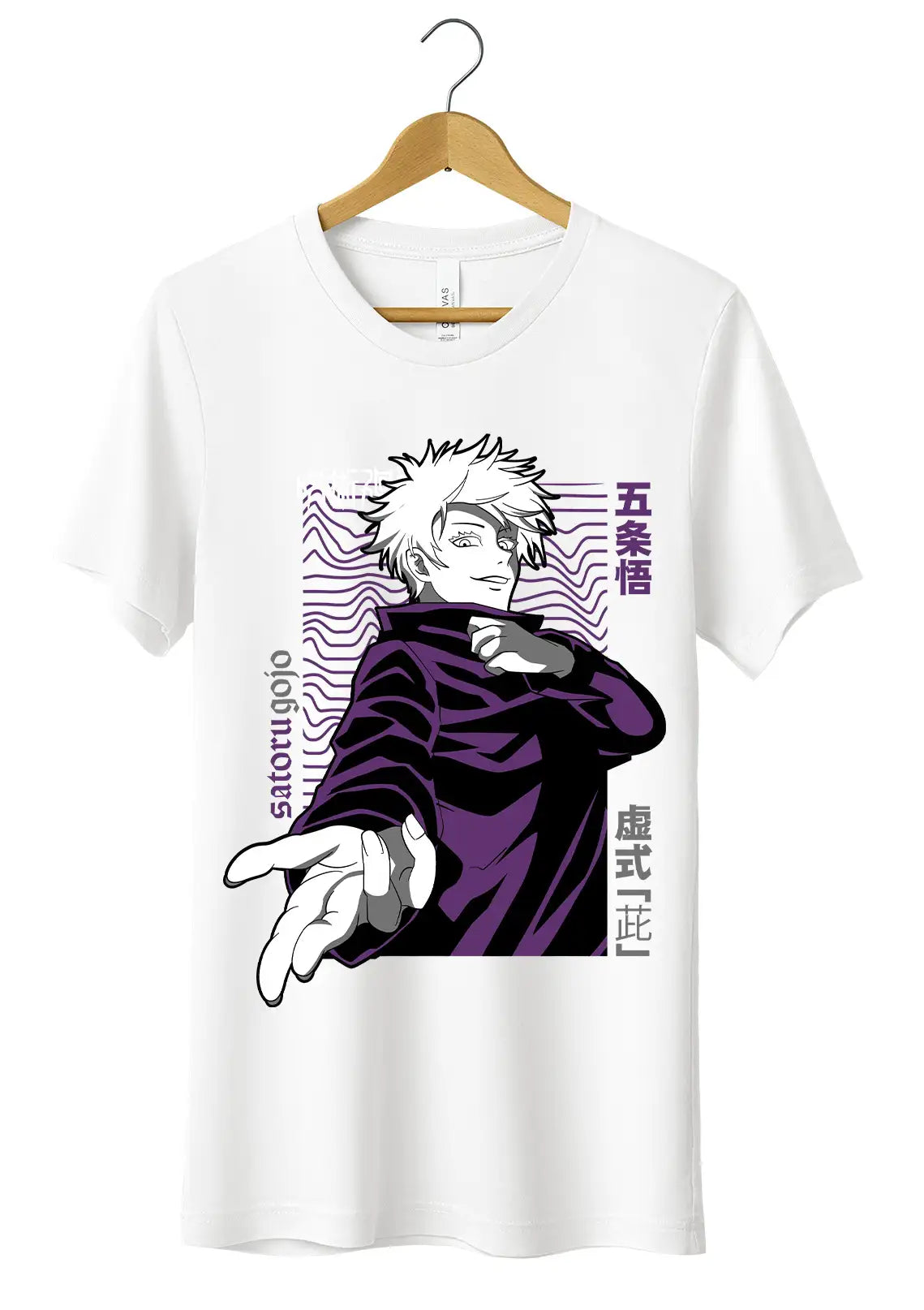 T-Shirt Jujutsu Kaisen Satoru Gojo T-Shirt CmrDesignStore 3/4 anni Bianco