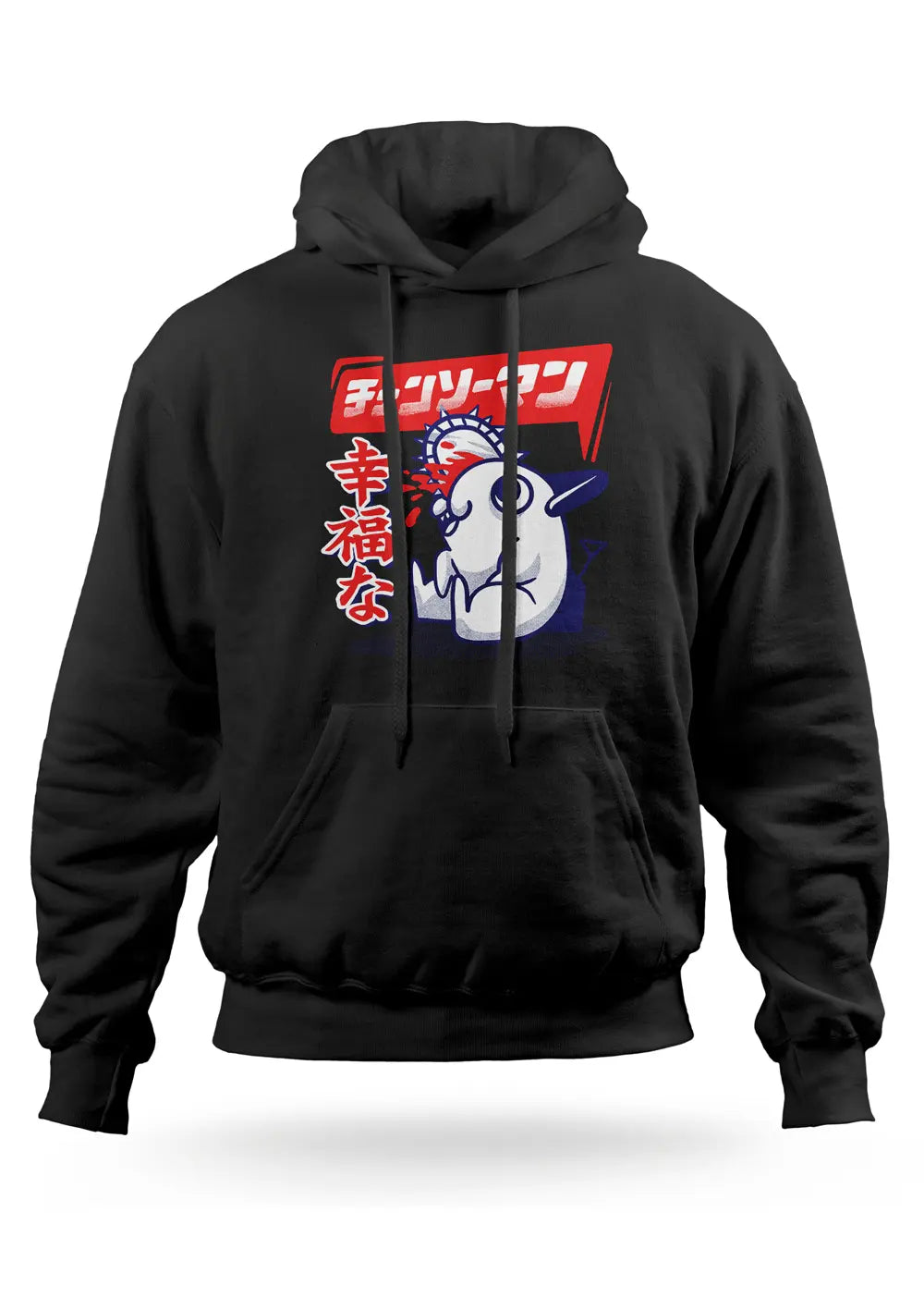 Felpa con Cappuccio Happy Pochita Chainsaw Man Anime Felpa CmrDesignStore