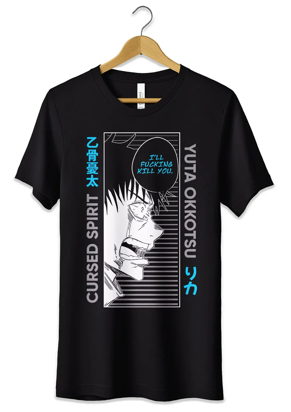 T-Shirt Maglietta Yuta Jujutsu Kaisen Anime T-Shirt CmrDesignStore
