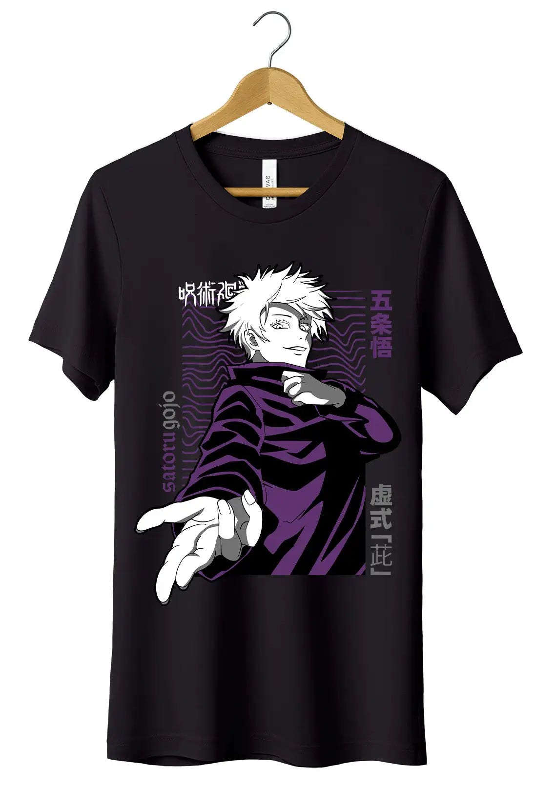 T-Shirt Jujutsu Kaisen Satoru Gojo, CmrDesignStore, T-Shirt, t-shirt-jujutsu-kaisen-satoru-gojo, CmrDesignStore