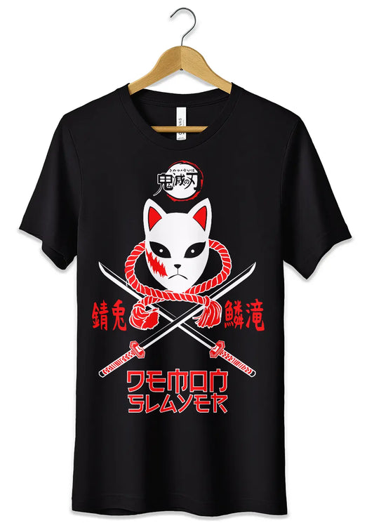 T-Shirt Maglietta Demon Slayer Anime Fans T-Shirt CmrDesignStore   