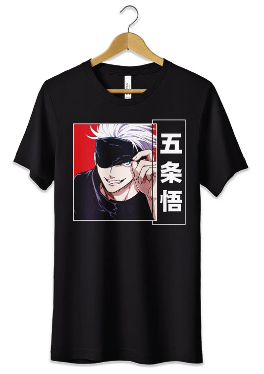 T-Shirt Maglietta Jujutsu Kaisen Satoru Gojo T-Shirt CmrDesignStore   