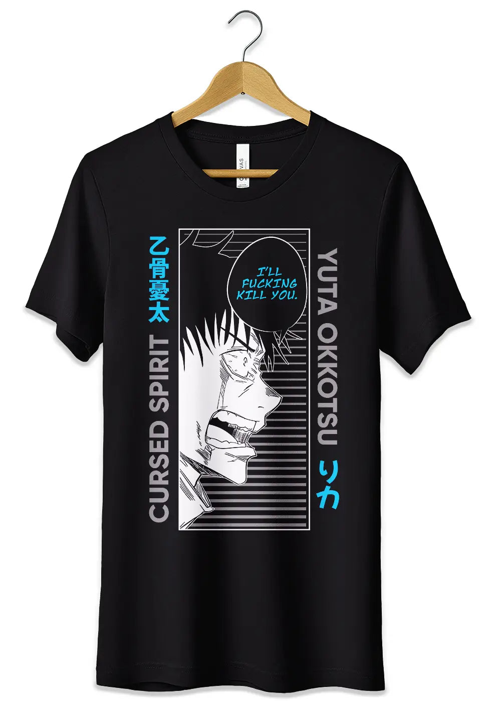 T-Shirt Maglietta Yuta Jujutsu Kaisen Anime T-Shirt CmrDesignStore   