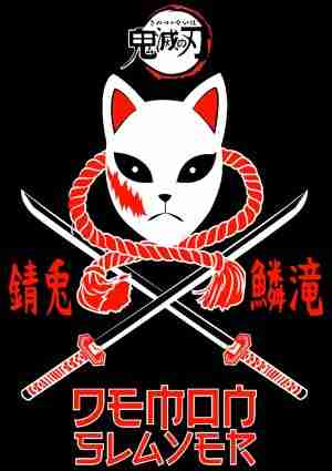 T-Shirt Demon Slayer