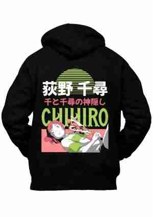 Felpa con Cappuccio Chihiro La Città Incantata Studio Ghibli - Magia e Coraggio